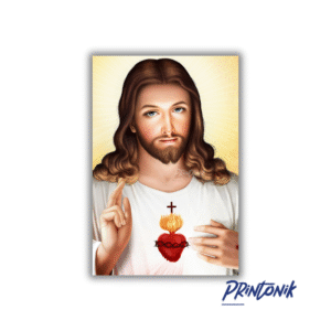Retablo del Sagrado Corazón de Jesús